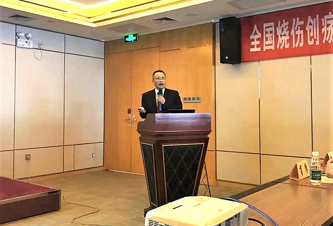 bevictor伟德官网-韦德官方网站