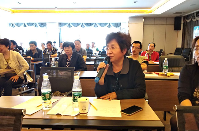 bevictor伟德官网-韦德官方网站