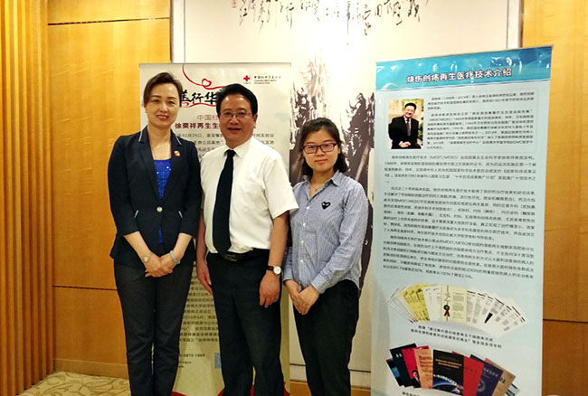 bevictor伟德官网-韦德官方网站