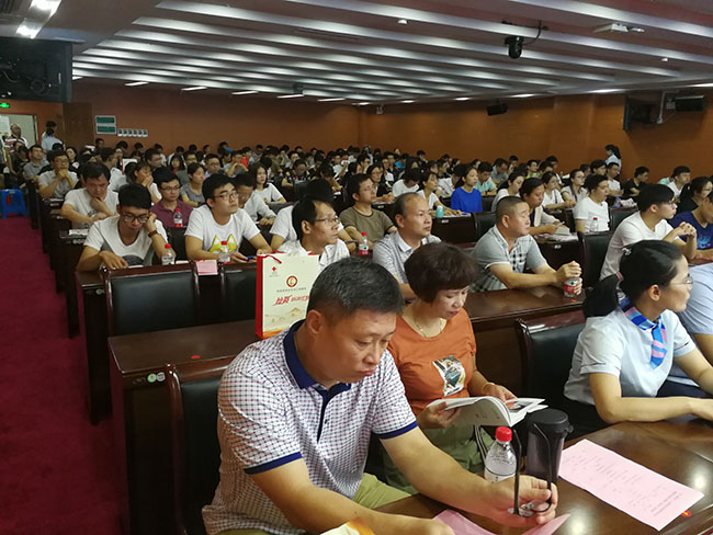 bevictor伟德官网-韦德官方网站