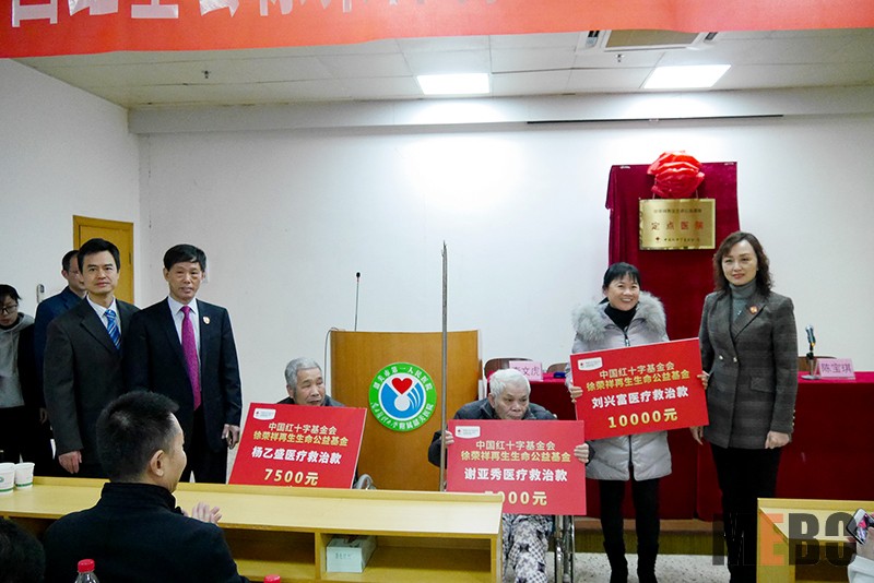 bevictor伟德官网-韦德官方网站