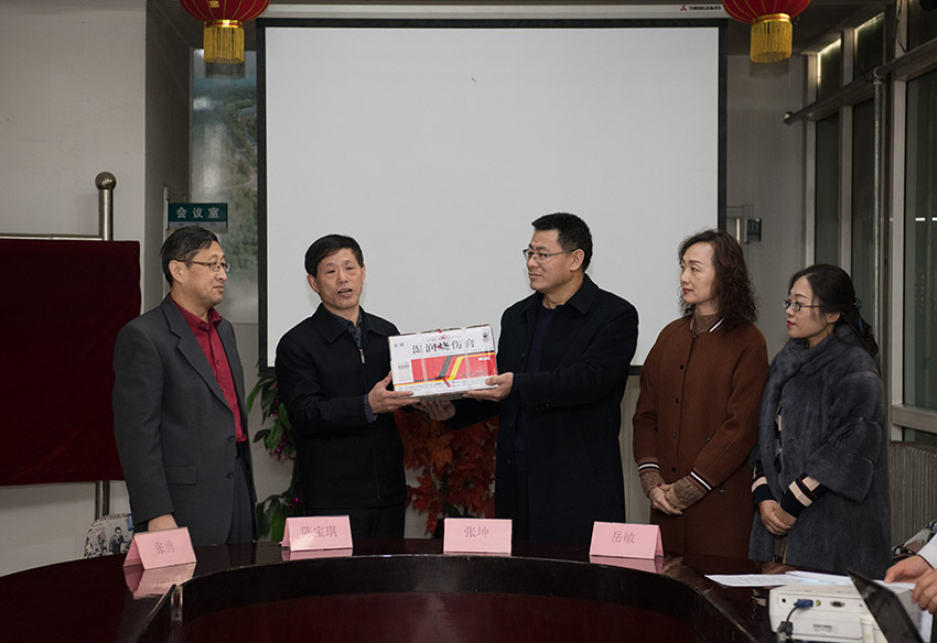 bevictor伟德官网-韦德官方网站