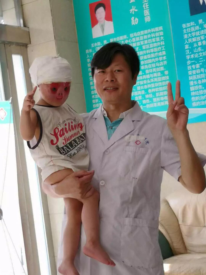 bevictor伟德官网-韦德官方网站