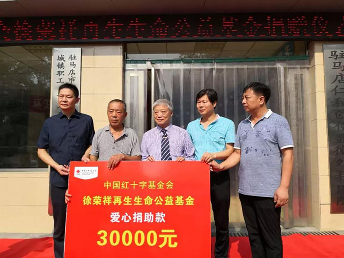 bevictor伟德官网-韦德官方网站