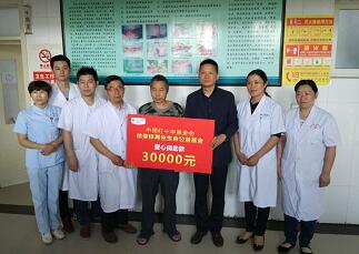 bevictor伟德官网-韦德官方网站