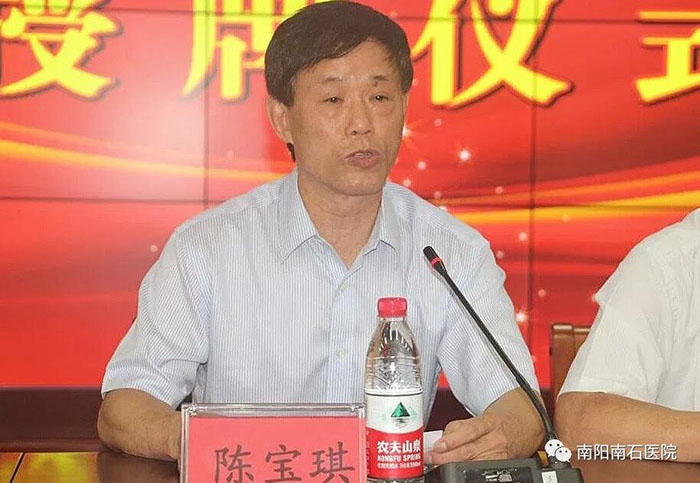 bevictor伟德官网-韦德官方网站