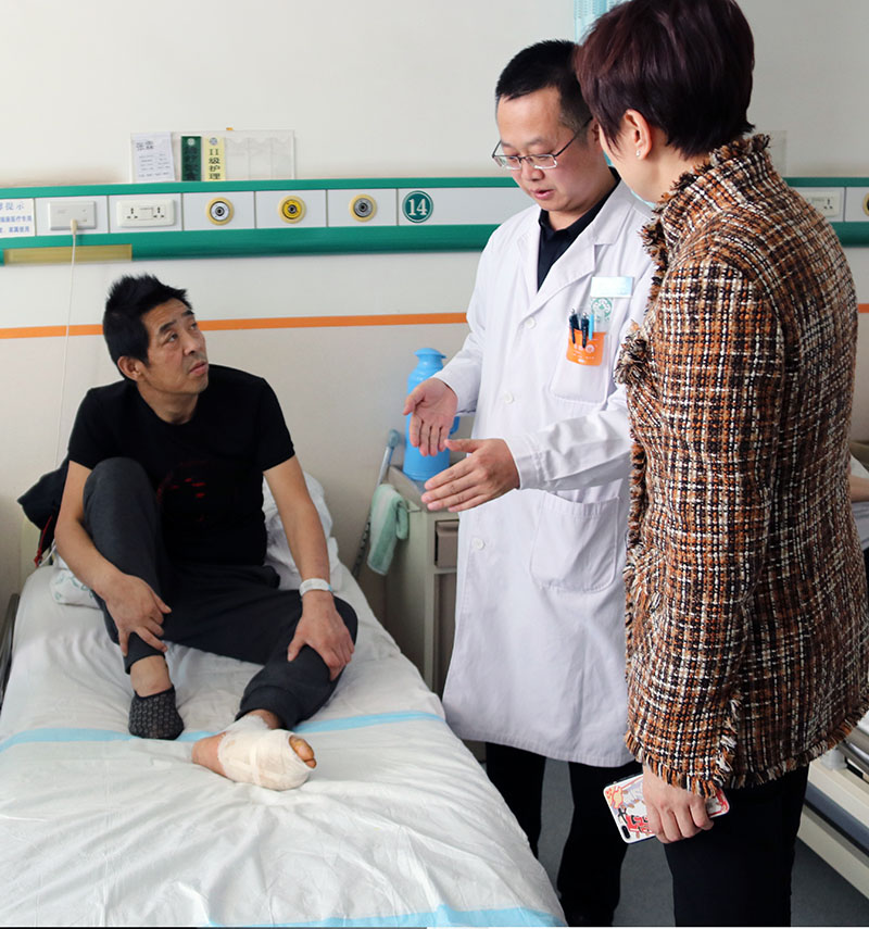 bevictor伟德官网-韦德官方网站