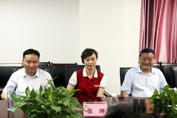 bevictor伟德官网-韦德官方网站