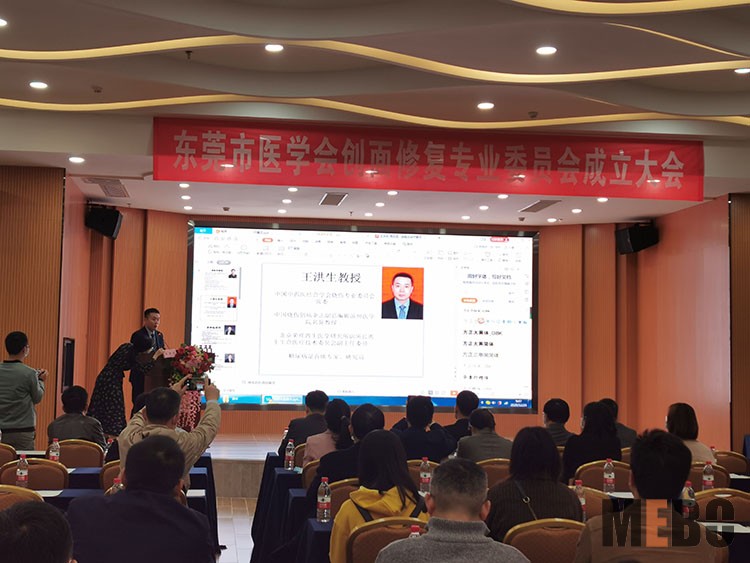 bevictor伟德官网-韦德官方网站