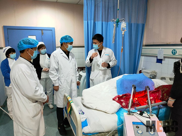 bevictor伟德官网-韦德官方网站