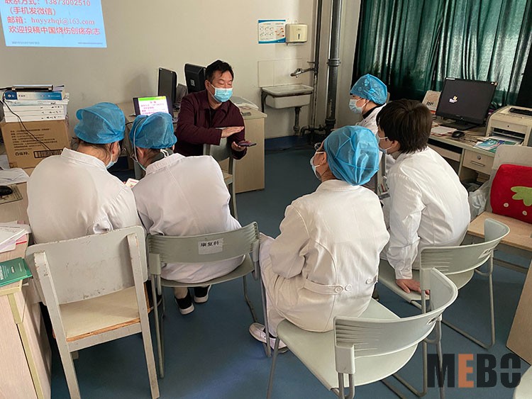 bevictor伟德官网-韦德官方网站