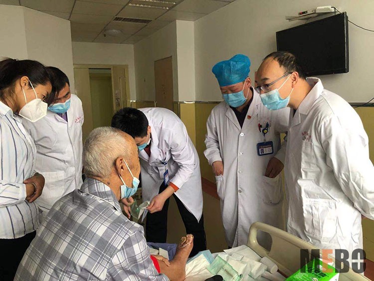 bevictor伟德官网-韦德官方网站