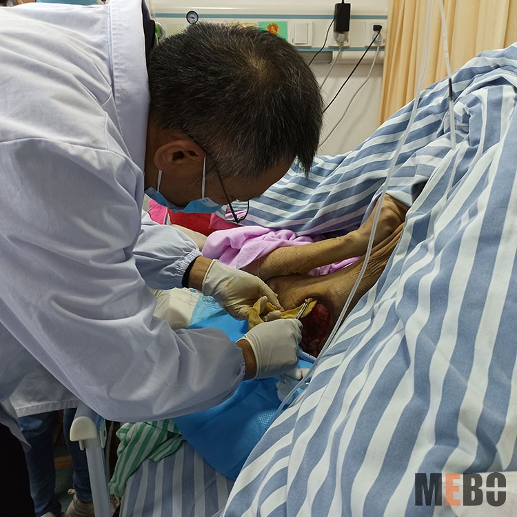 bevictor伟德官网-韦德官方网站