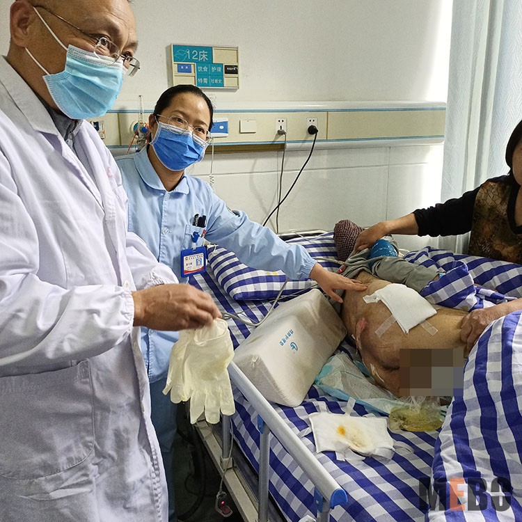 bevictor伟德官网-韦德官方网站