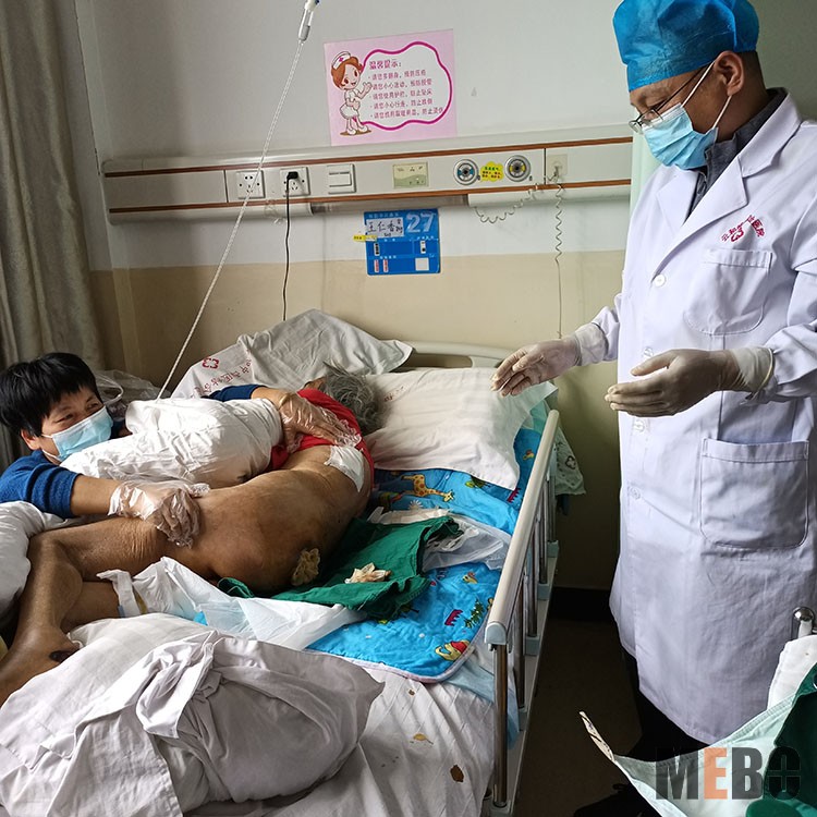 bevictor伟德官网-韦德官方网站