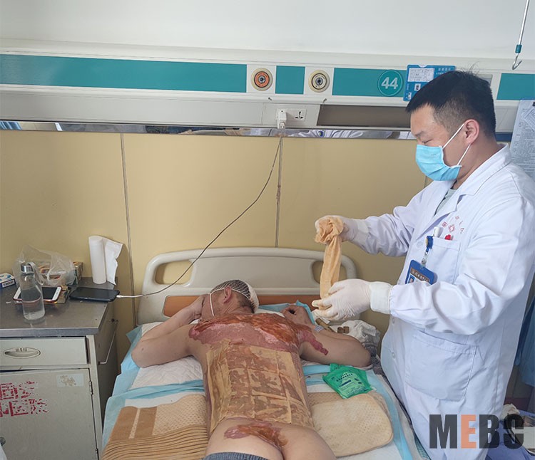 bevictor伟德官网-韦德官方网站