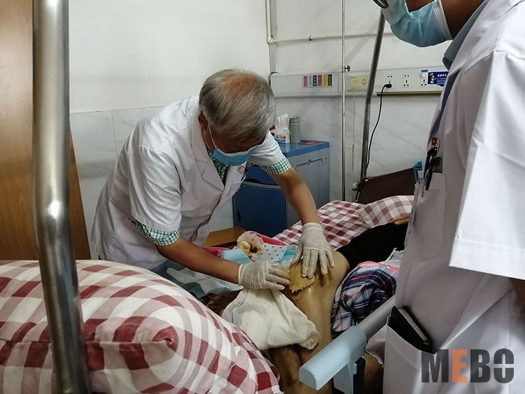 bevictor伟德官网-韦德官方网站