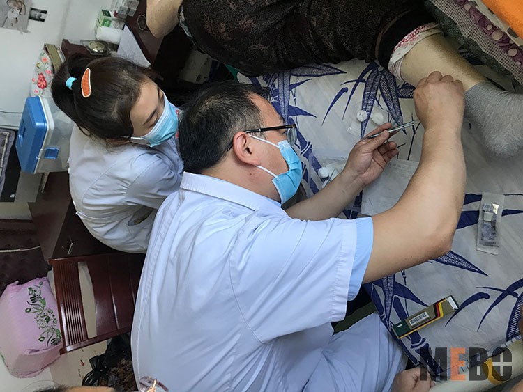 bevictor伟德官网-韦德官方网站