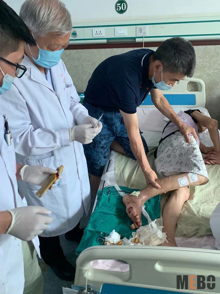 bevictor伟德官网-韦德官方网站