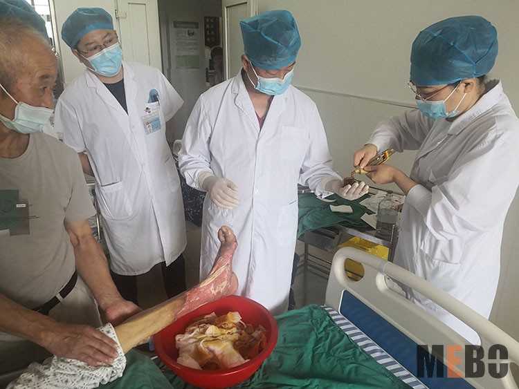 bevictor伟德官网-韦德官方网站