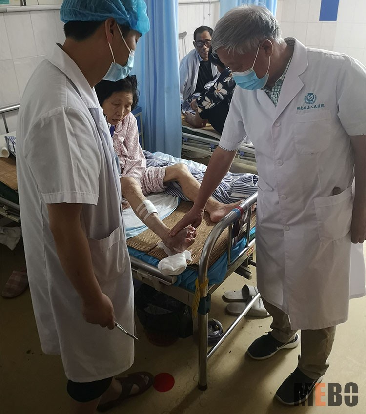 bevictor伟德官网-韦德官方网站