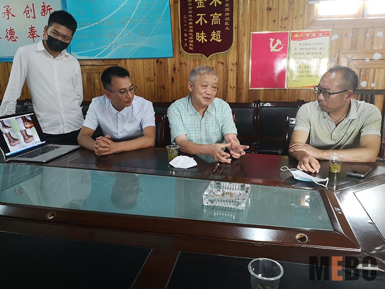 bevictor伟德官网-韦德官方网站