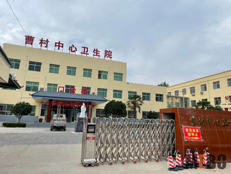 bevictor伟德官网-韦德官方网站