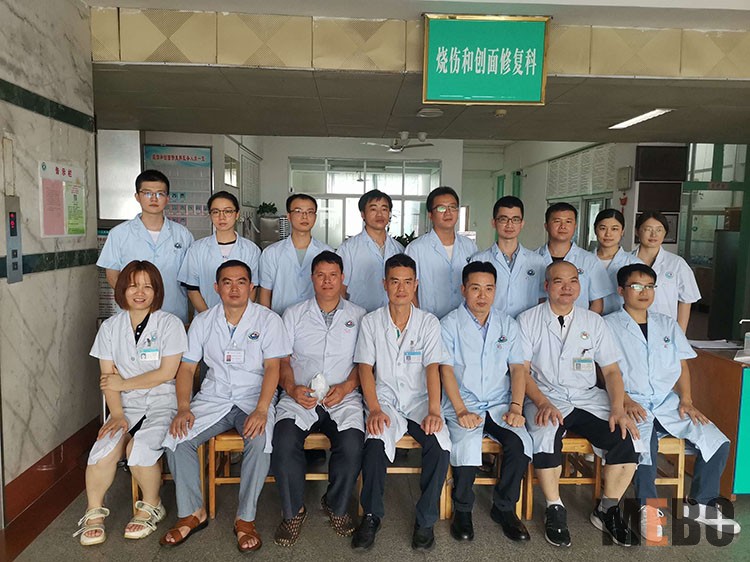 bevictor伟德官网-韦德官方网站