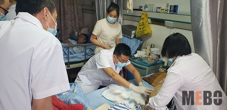 bevictor伟德官网-韦德官方网站