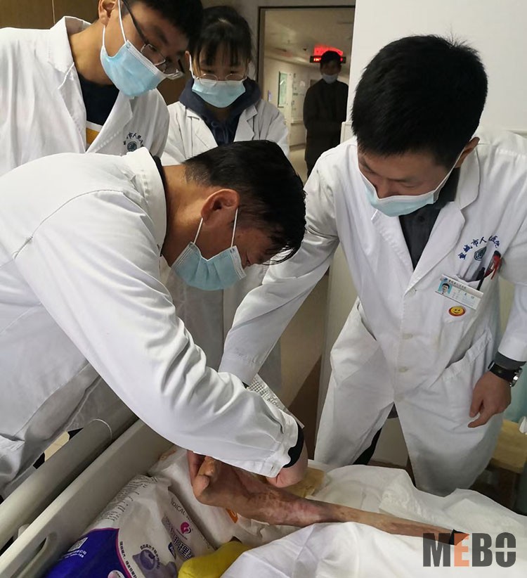 bevictor伟德官网-韦德官方网站