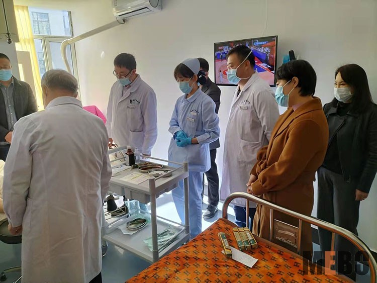 bevictor伟德官网-韦德官方网站