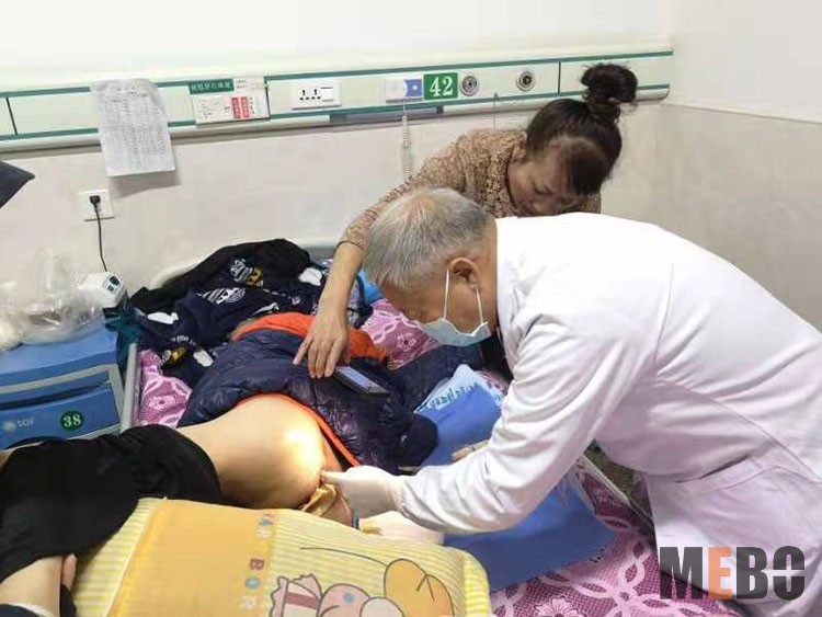 bevictor伟德官网-韦德官方网站