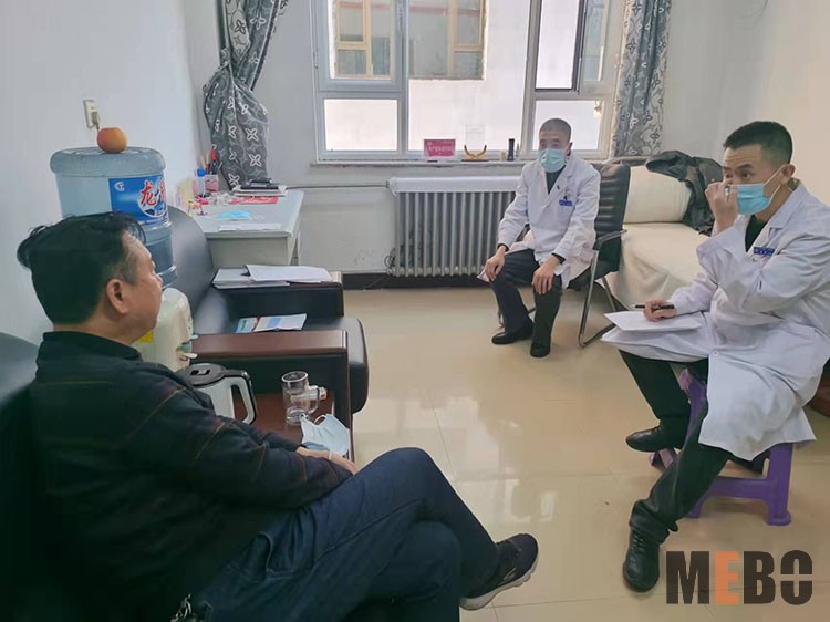 bevictor伟德官网-韦德官方网站