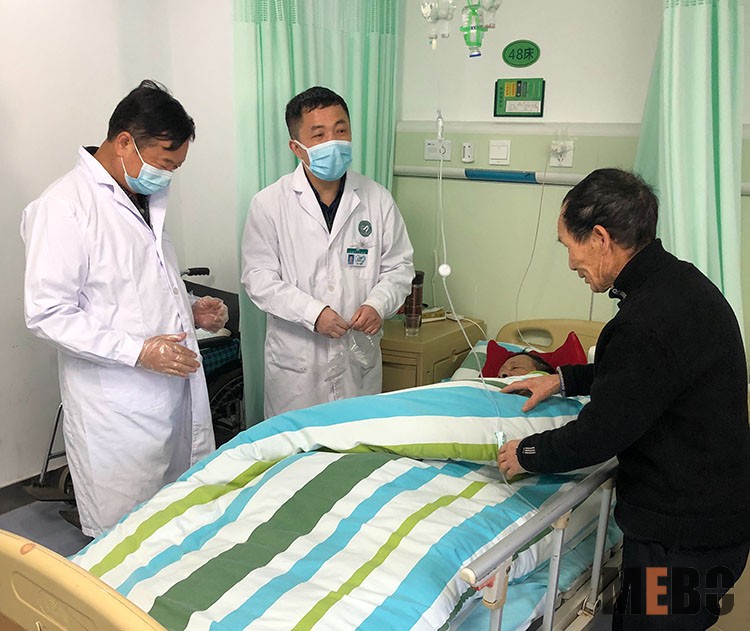 bevictor伟德官网-韦德官方网站