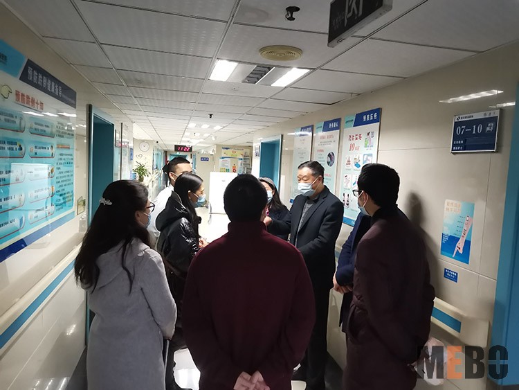 bevictor伟德官网-韦德官方网站