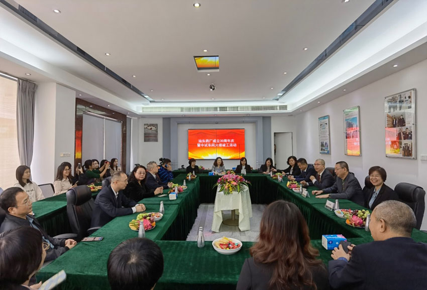 bevictor伟德官网-韦德官方网站