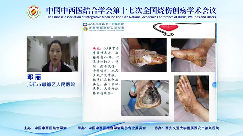 bevictor伟德官网-韦德官方网站