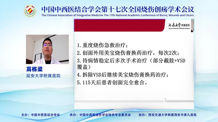 bevictor伟德官网-韦德官方网站