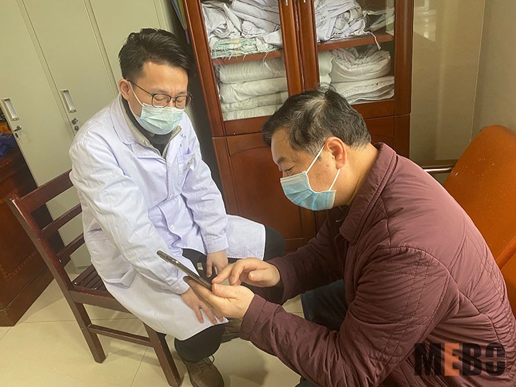 bevictor伟德官网-韦德官方网站