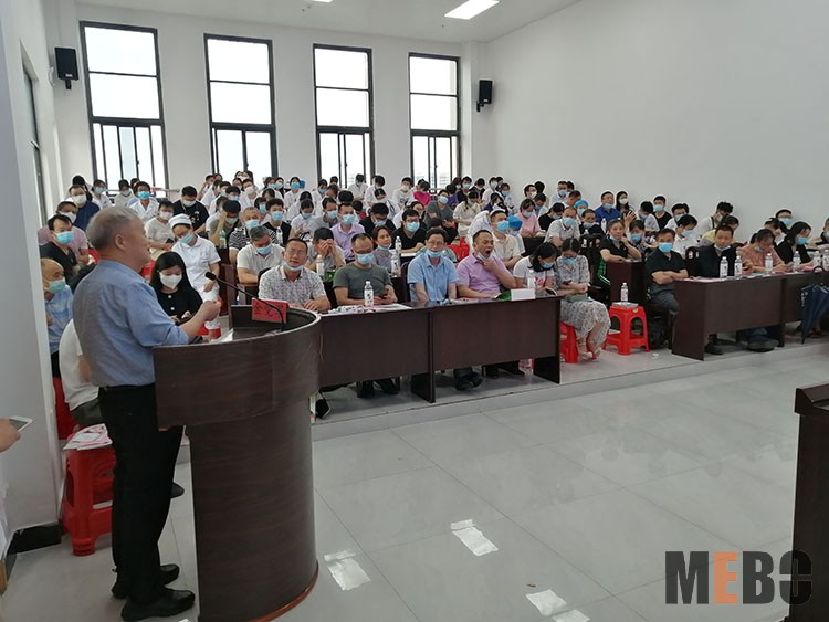 bevictor伟德官网-韦德官方网站