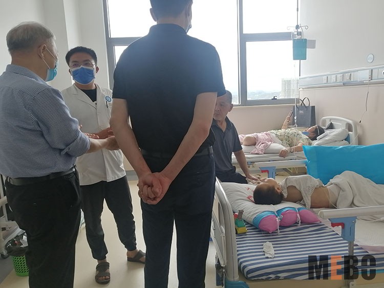 bevictor伟德官网-韦德官方网站