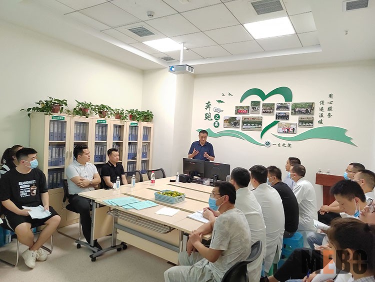 bevictor伟德官网-韦德官方网站