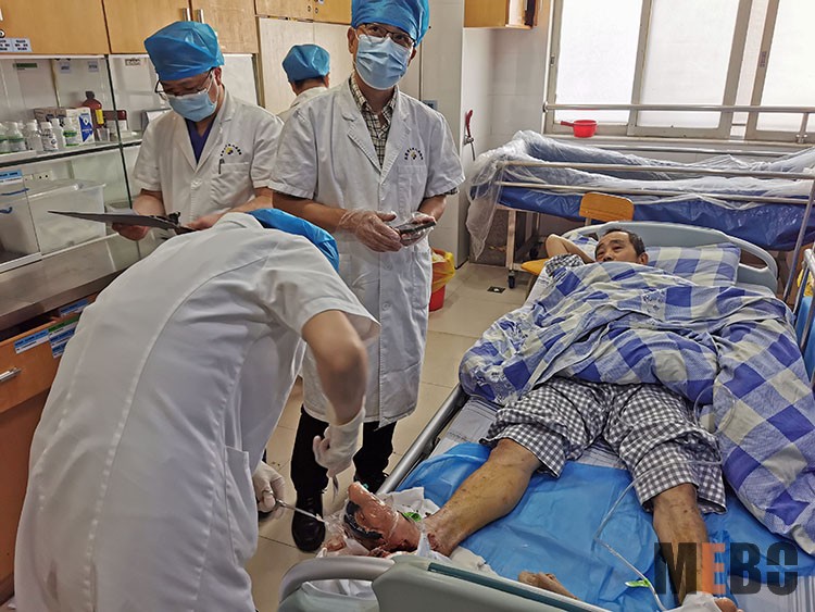 bevictor伟德官网-韦德官方网站