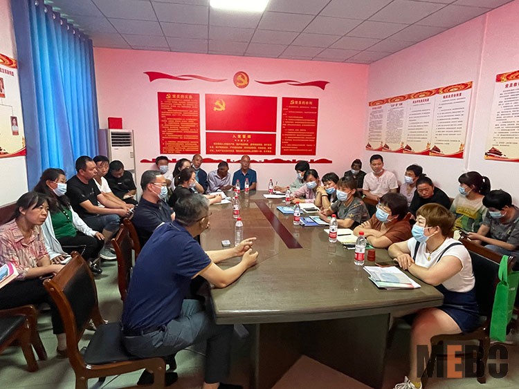 bevictor伟德官网-韦德官方网站