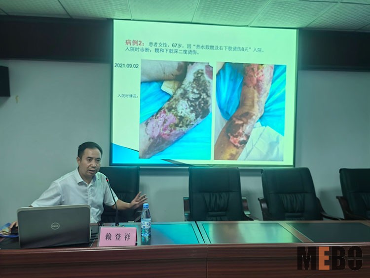 bevictor伟德官网-韦德官方网站