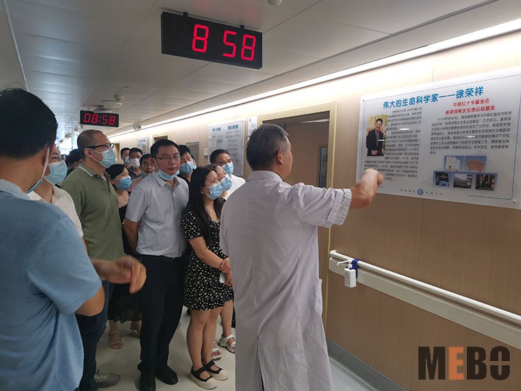 bevictor伟德官网-韦德官方网站