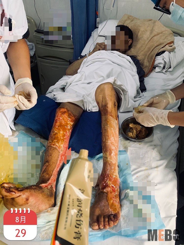 bevictor伟德官网-韦德官方网站