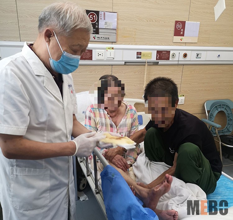 bevictor伟德官网-韦德官方网站