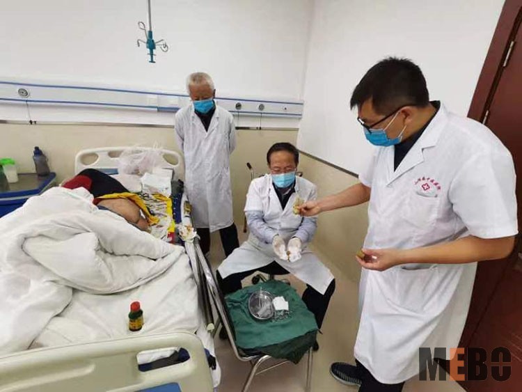 bevictor伟德官网-韦德官方网站