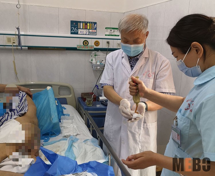 bevictor伟德官网-韦德官方网站